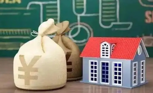 朔州公积金代提按月（公积金代提多久到账）